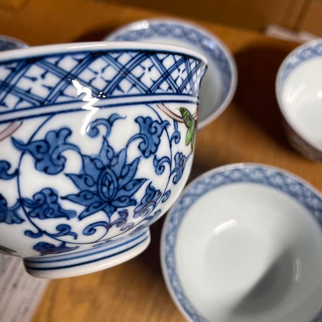 有田焼　館林源右衛門　染錦三方割唐草湯呑五客　　　共箱