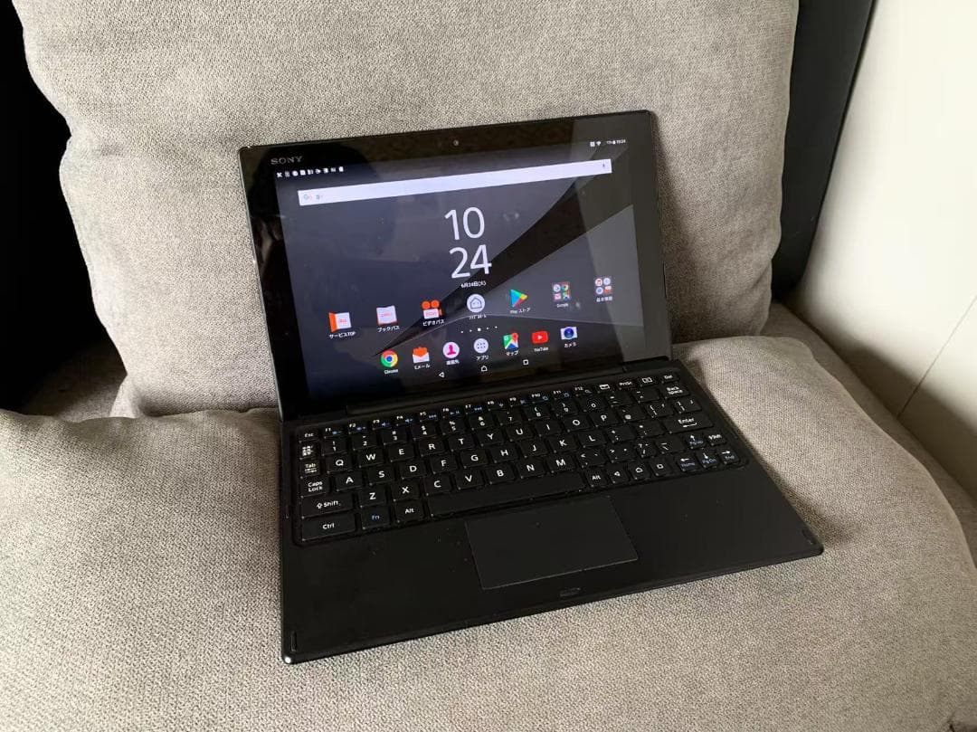 Xperia Z4 Tablet SOT31（SONYキーボードBKB50付き）