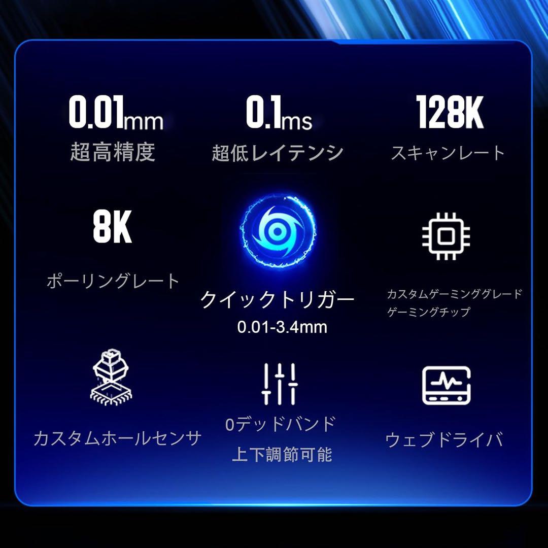 MCHOSE ACE60 Pro ブラック