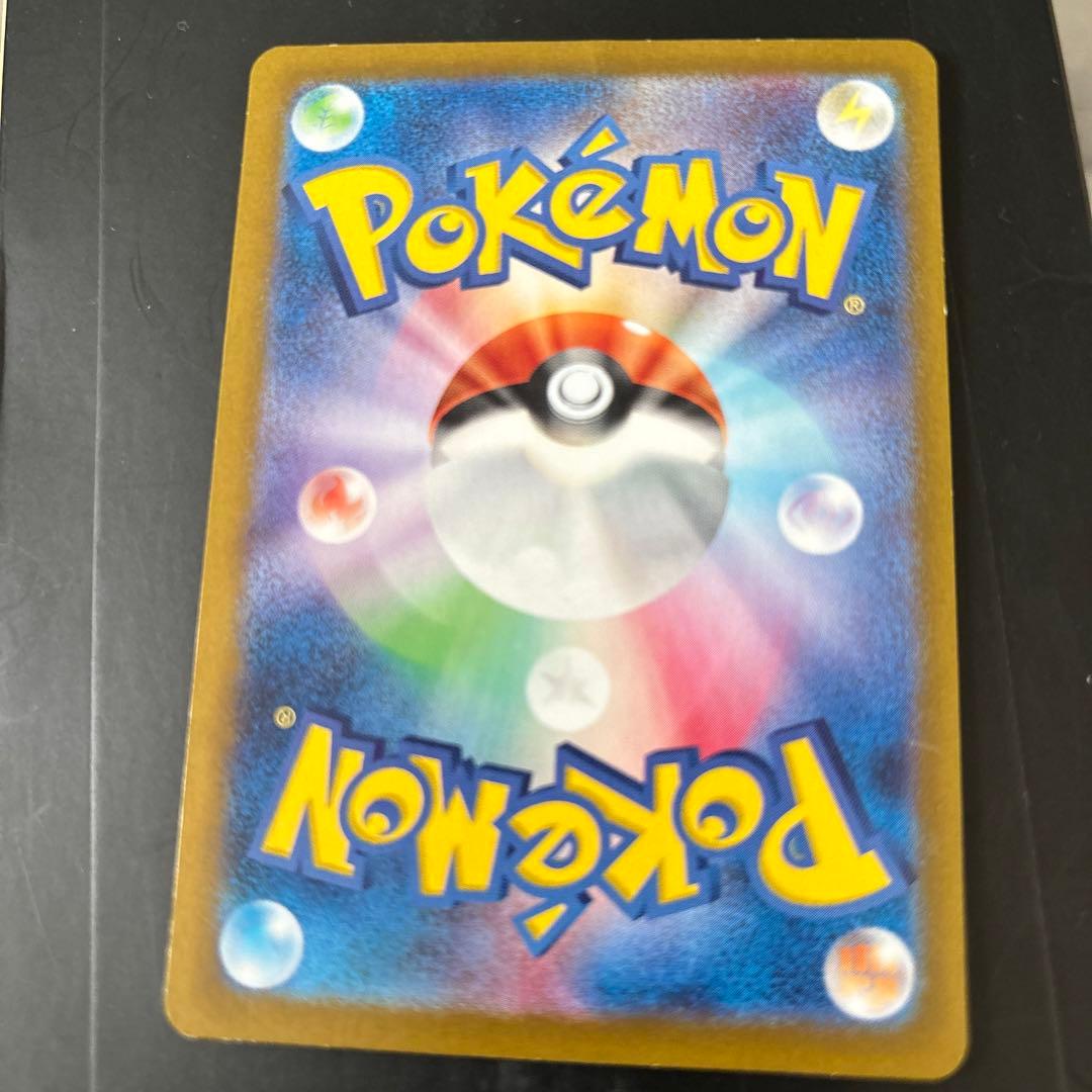 ポケモンカード　サーナイトex