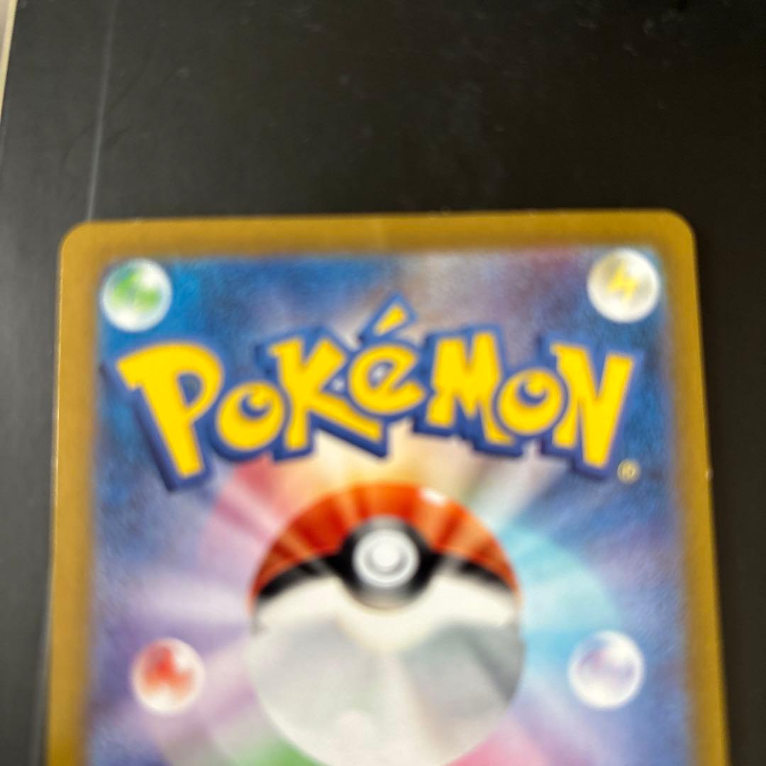 ポケモンカード　サーナイトex