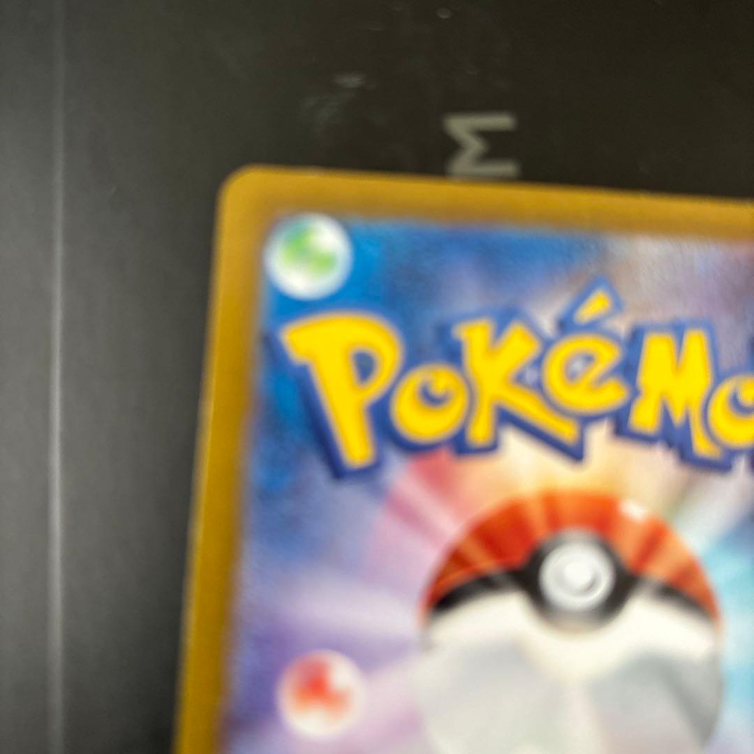 ポケモンカード　サーナイトex