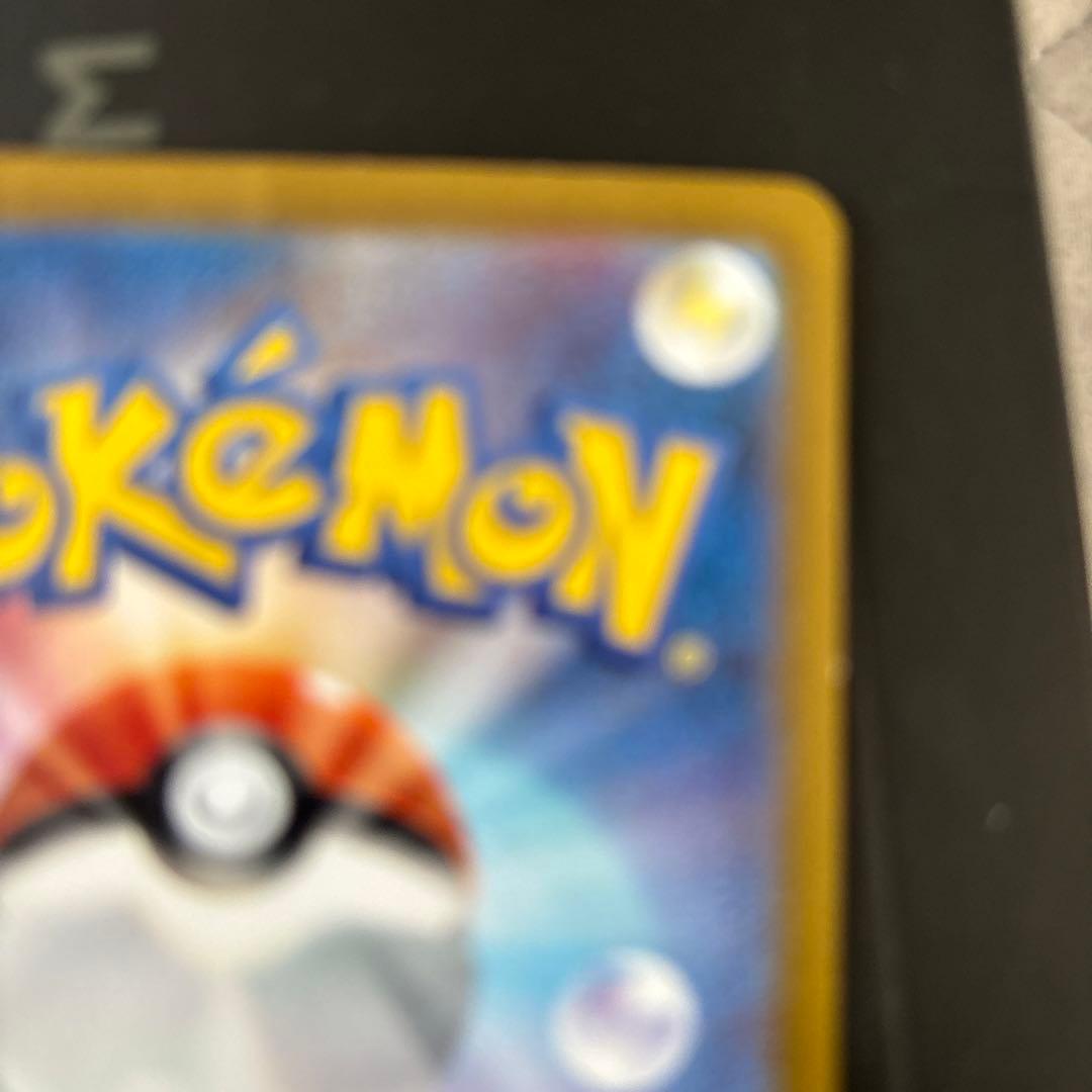 ポケモンカード　サーナイトex