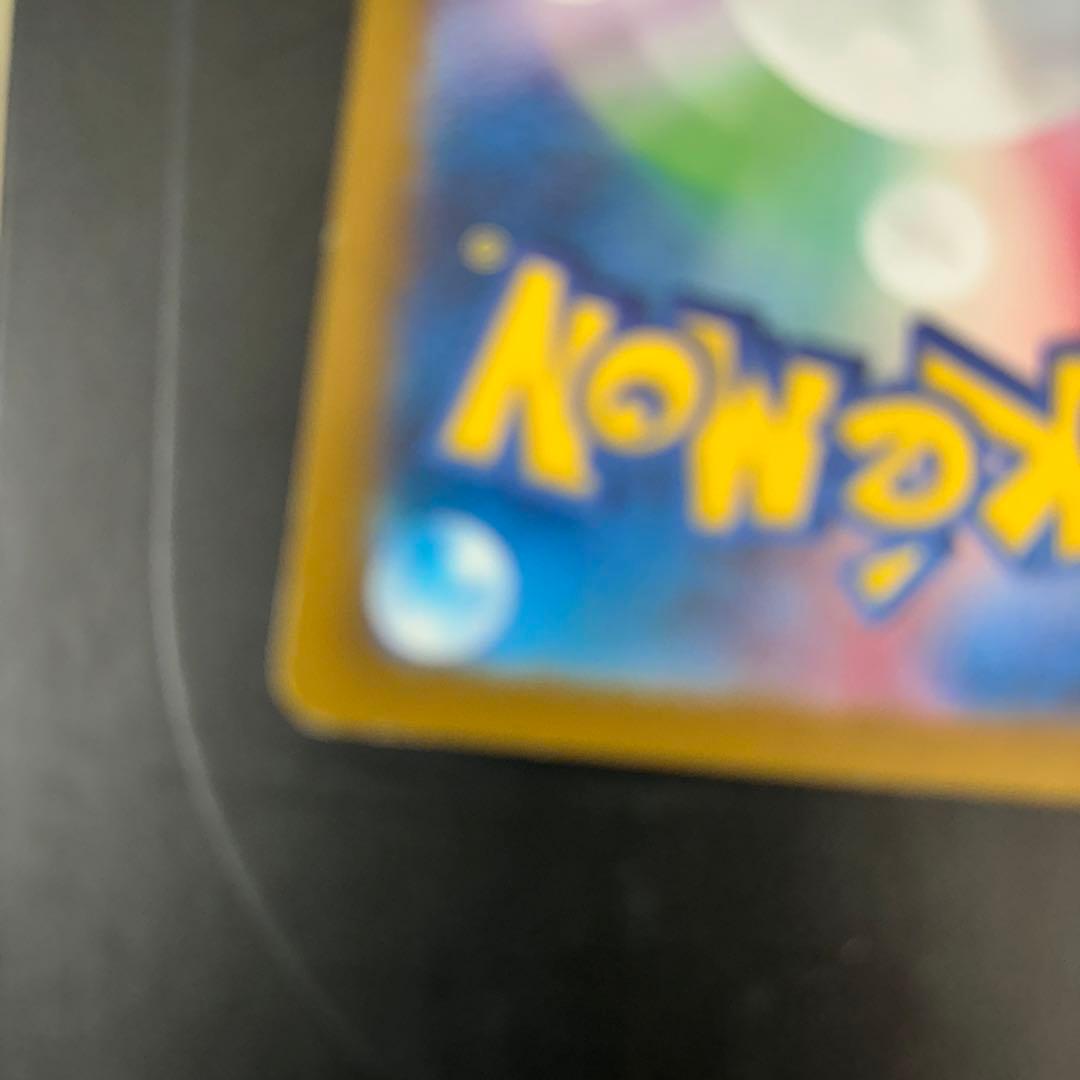 ポケモンカード　サーナイトex