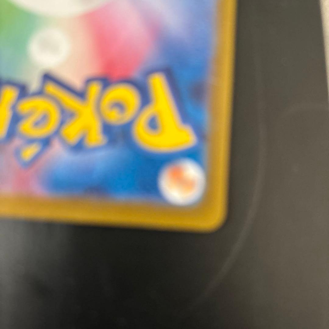 ポケモンカード　サーナイトex