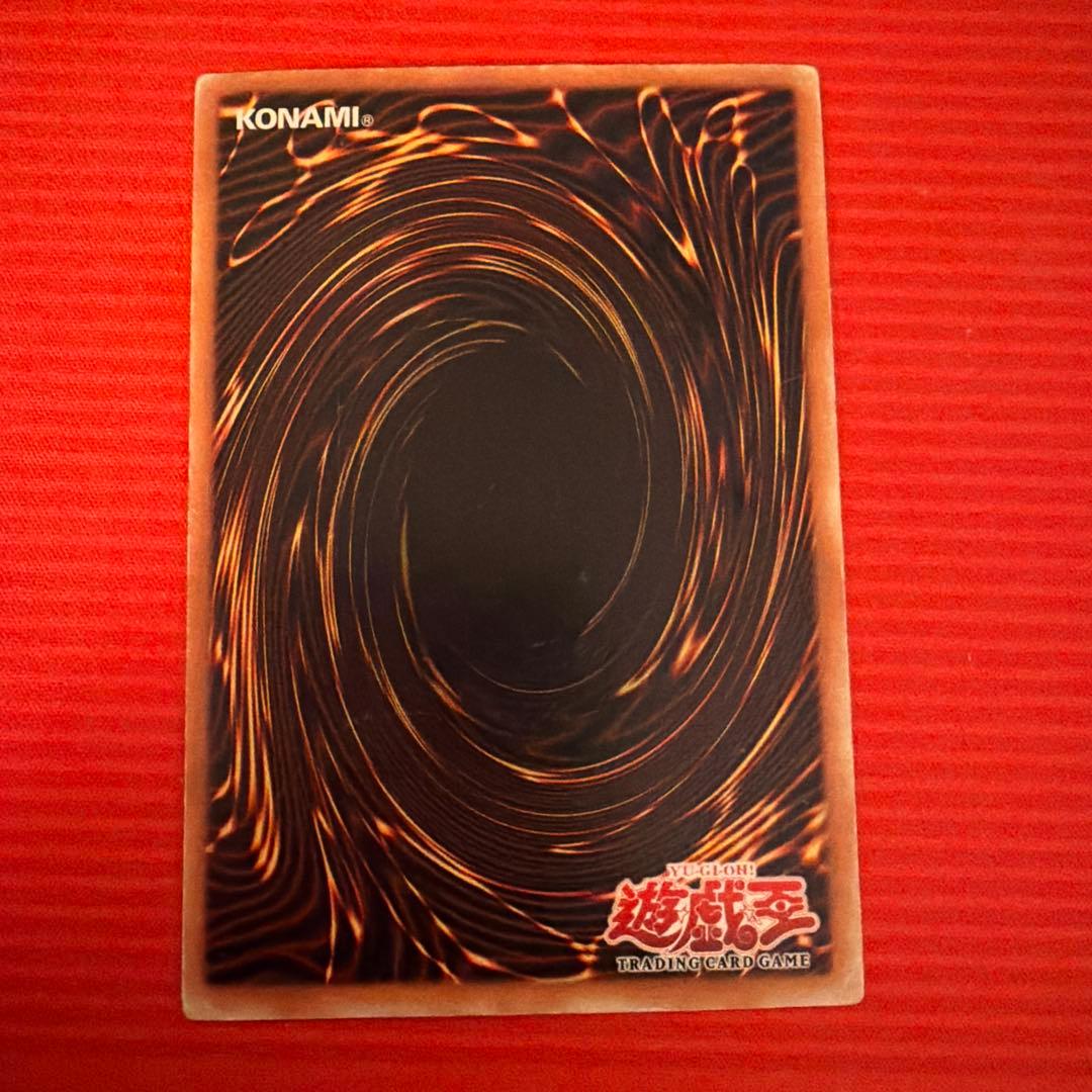 遊戯王 Jinzo 人造人間サイコショッカー 旧アジア シク 1st