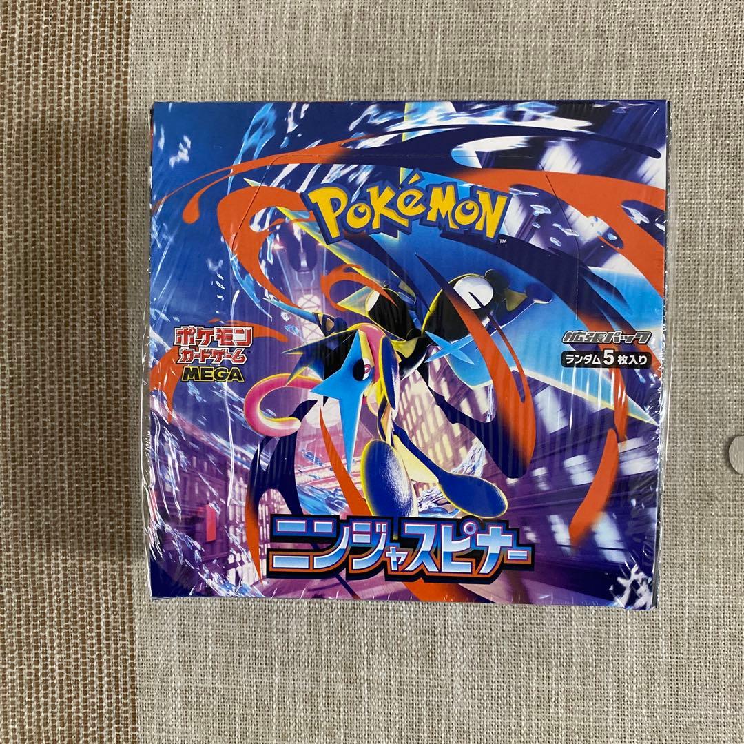【新品】【シュリンク付き】【6BOX】ニンジャスピナー MEGA 拡張パック