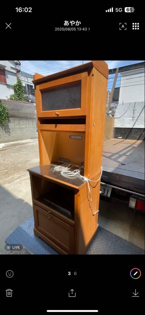 食器棚　キッチンボード　アメリカンカントリー風 大阪引き取り