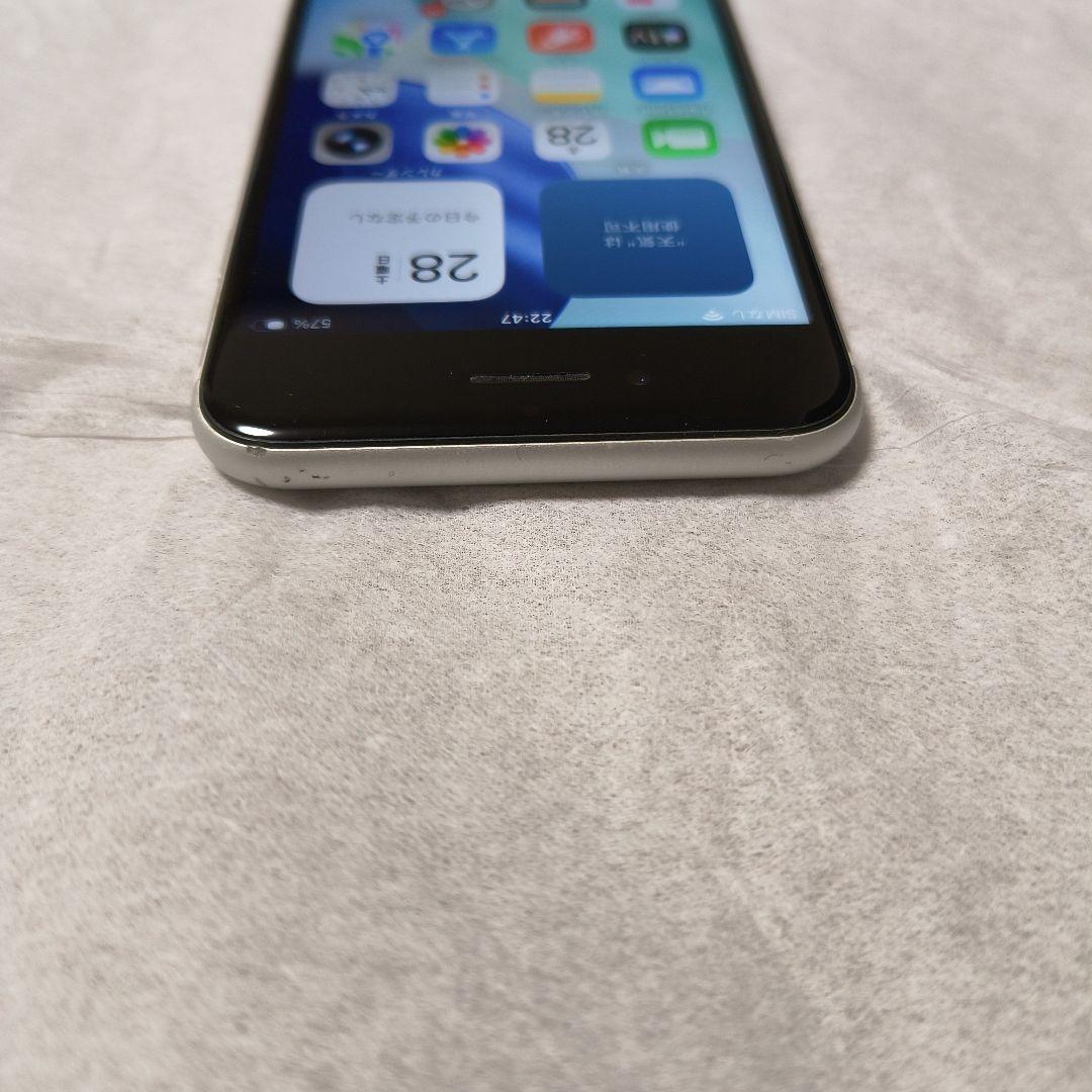 iPhone SE 第2世代 ホワイト simフリー 128GB