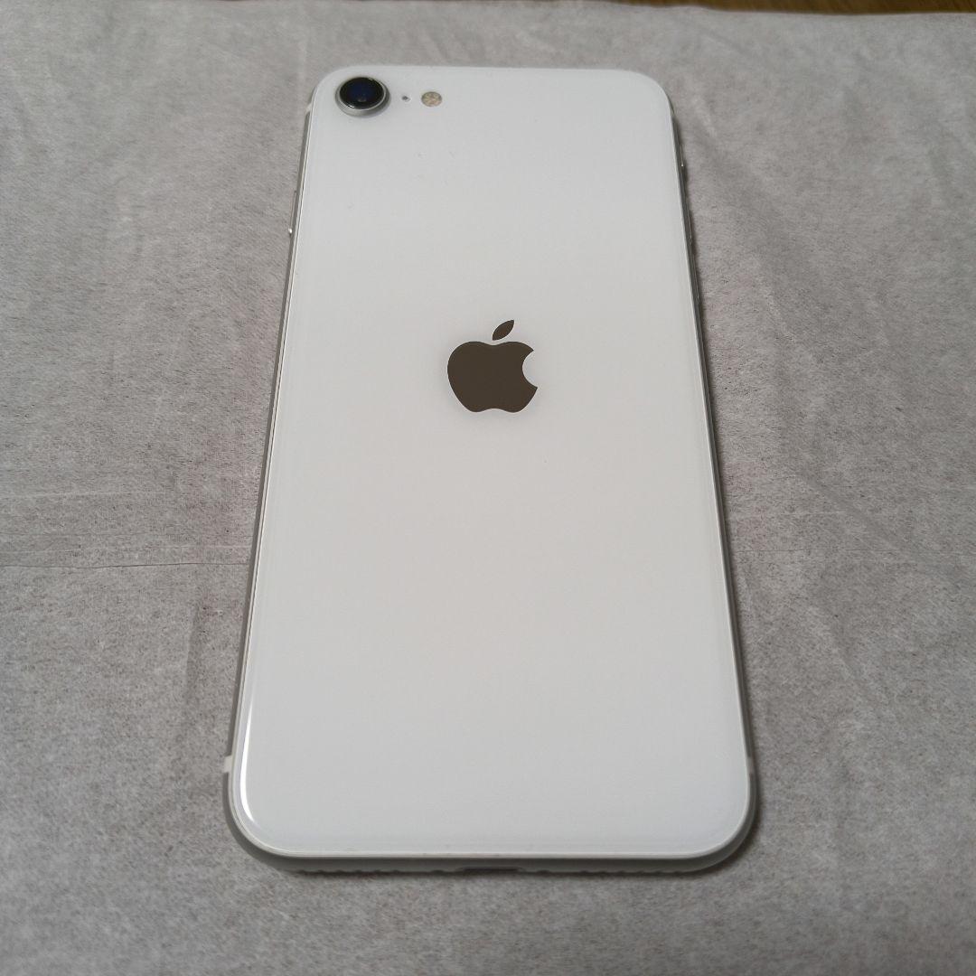 iPhone SE 第2世代 ホワイト simフリー 128GB