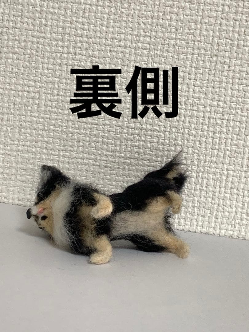 メル　羊毛フェルト