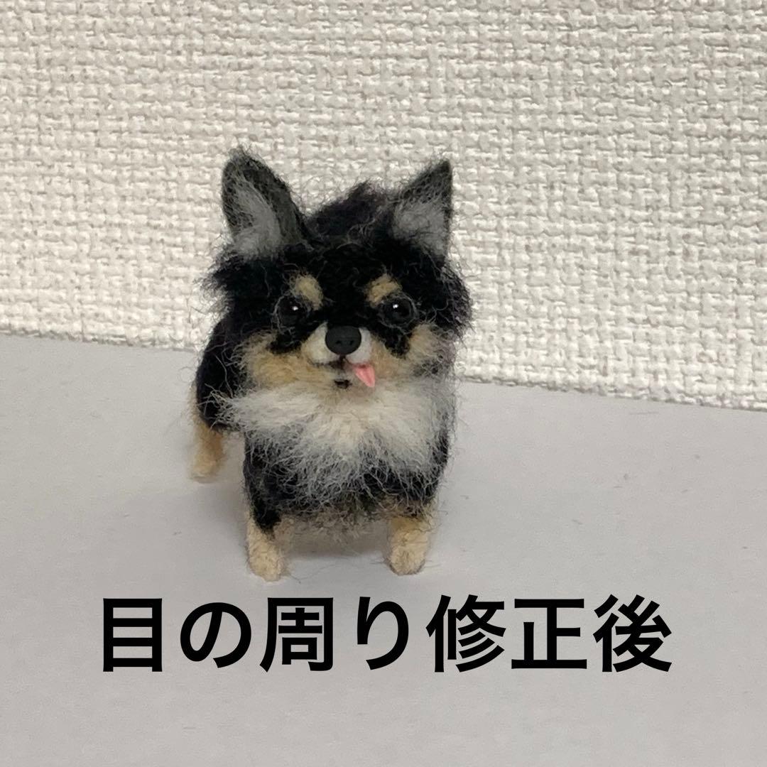 メル　羊毛フェルト