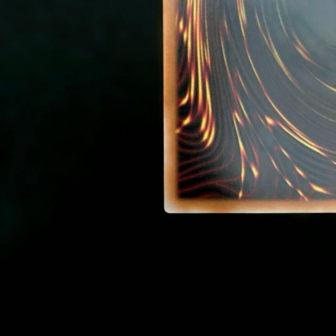 匿名配送　遊戯王　黒魔導のカーテン　オーバーフレーム　ウルトラレア　1枚