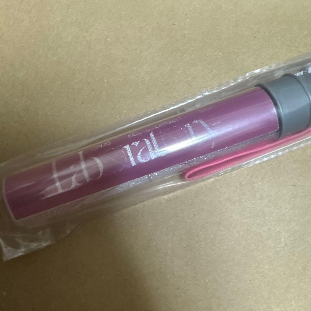 桜木雅哉　ペンライト