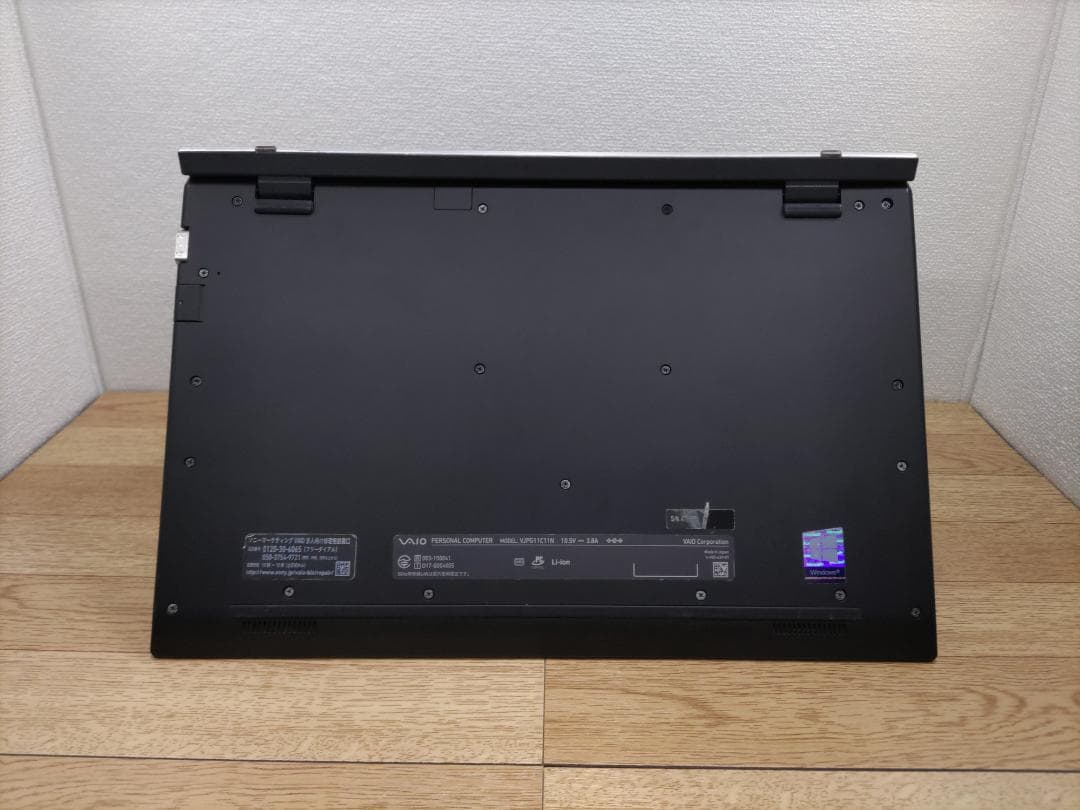 FG：VAIO Pro PG Win11 Core i5 SSD Office