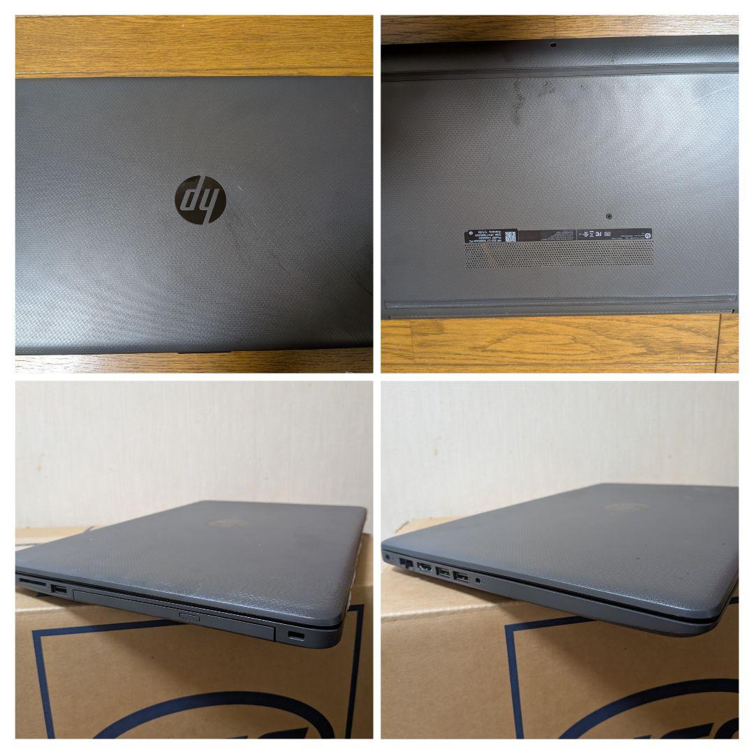 HP 250 G7・ノートPC Core i5 ・Win11・500GB・8GB