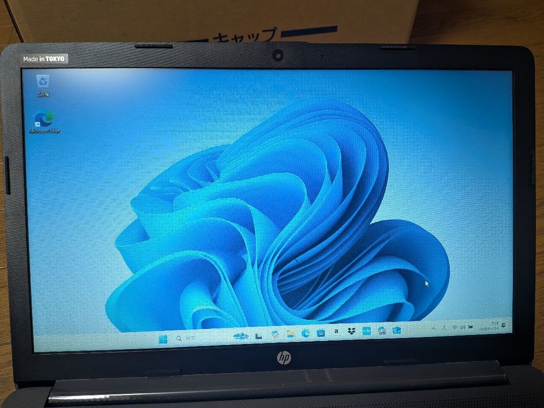 HP 250 G7・ノートPC Core i5 ・Win11・500GB・8GB