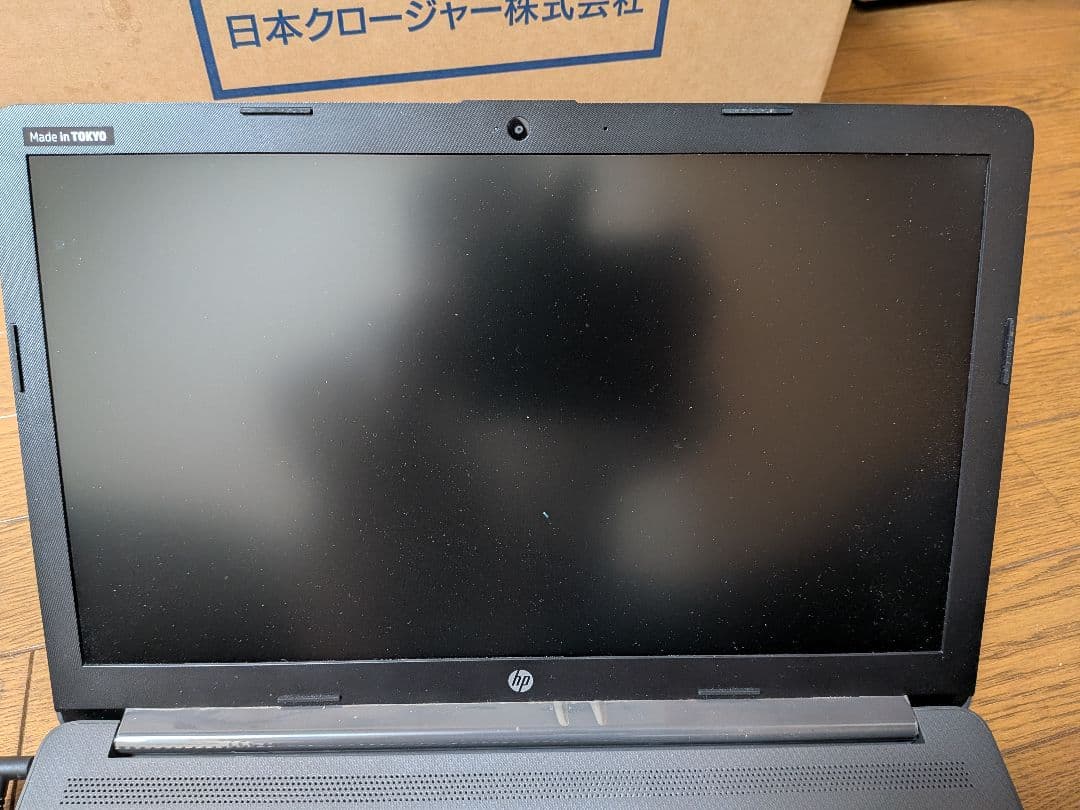 HP 250 G7・ノートPC Core i5 ・Win11・500GB・8GB