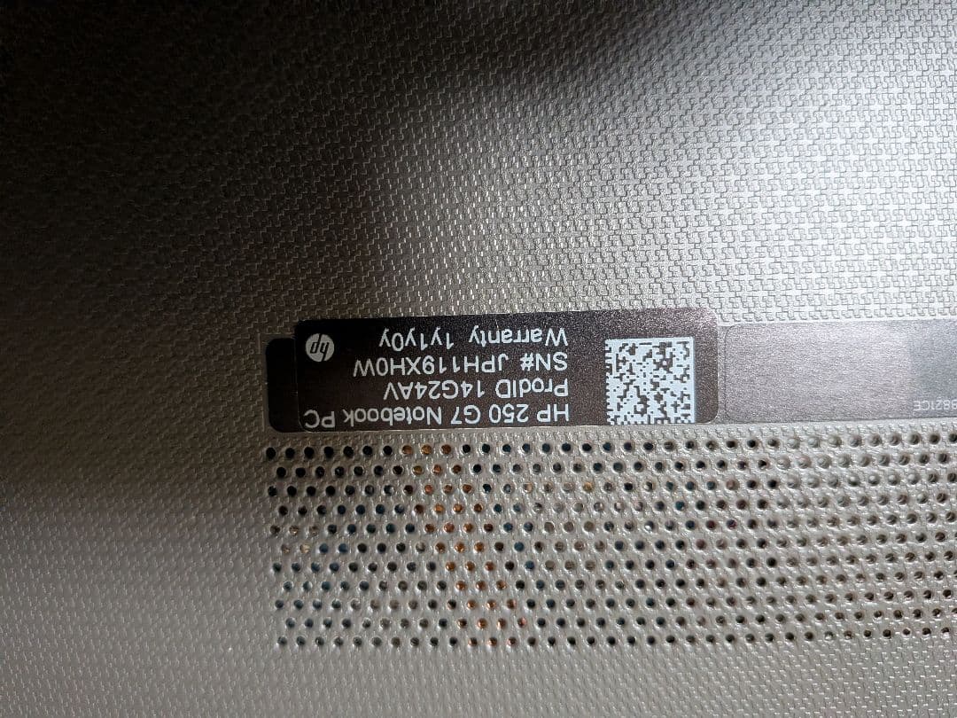 HP 250 G7・ノートPC Core i5 ・Win11・500GB・8GB