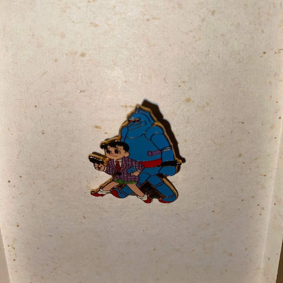 【懸賞品】鉄人28号 光文社プレゼント品バッジ