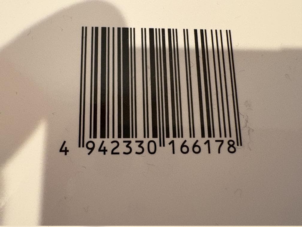 KDcolle 『ソードアート・オンライン』アスナ ネグリジェVer.