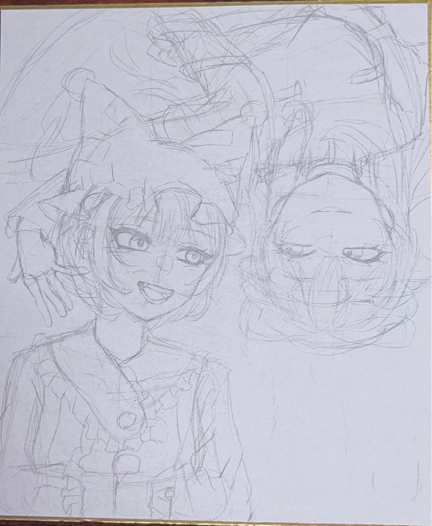 ララスク イラストオーダー