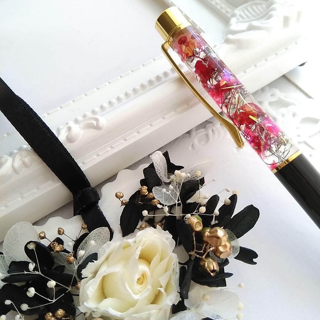 アロマワックスサシェBlack#235