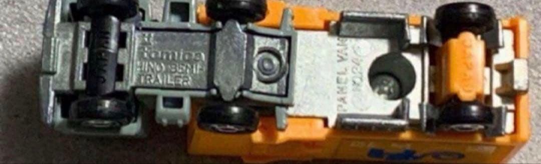 トミカ 日野 セミトレーラ パネルバン 第一貨物