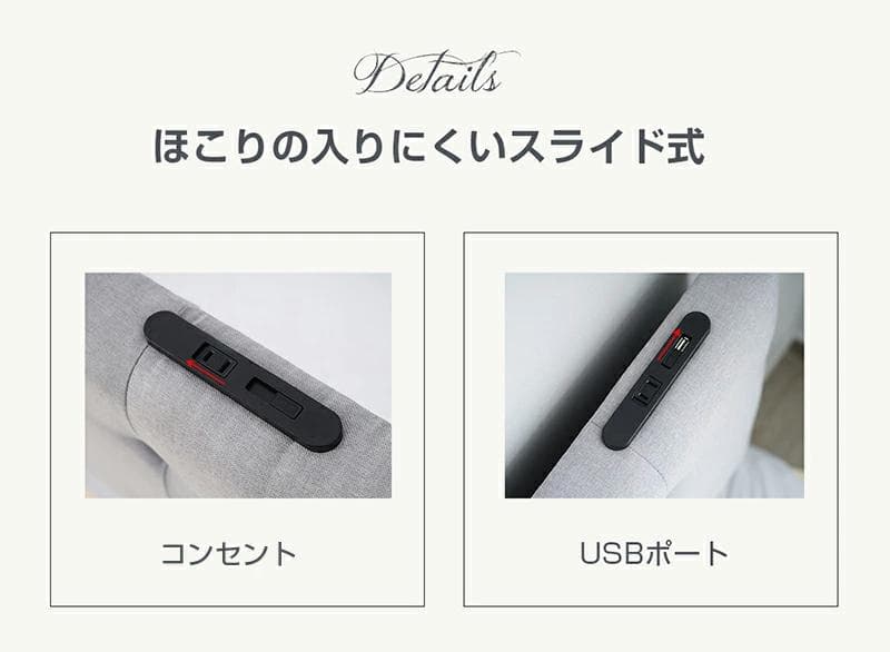 タイムセール！Dサイズ・ベッドフレーム【単品】　引き出し付きDARK　GREY