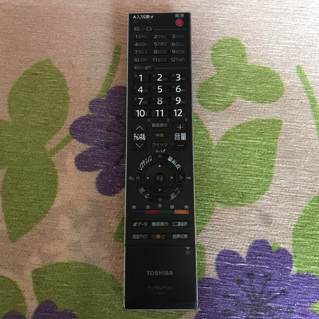 東芝液晶テレビ。買い替えのため出品します。