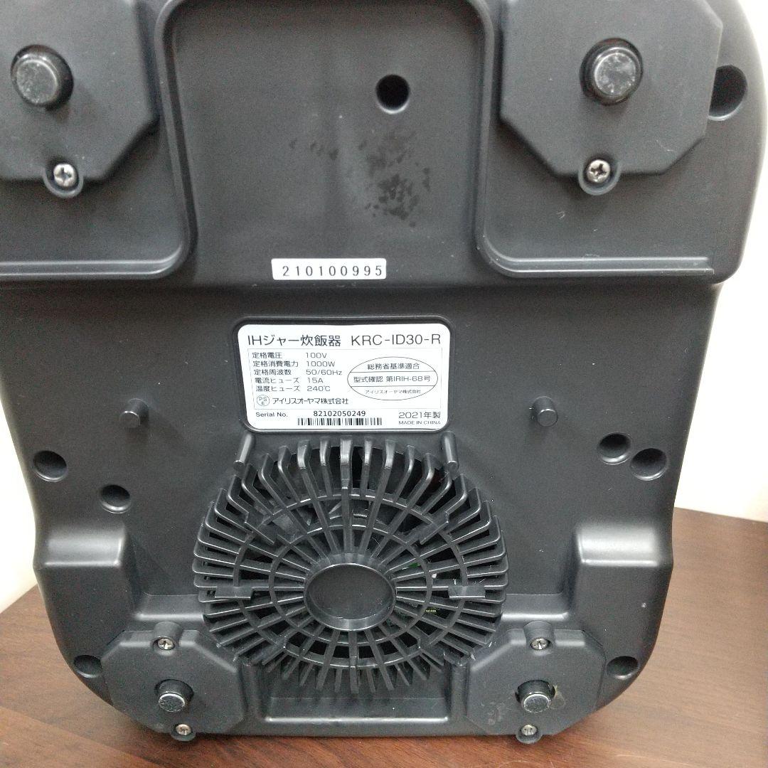 M4 アイリスオーヤマ 21年製 3合炊き 炊飯器 KRC-ID30