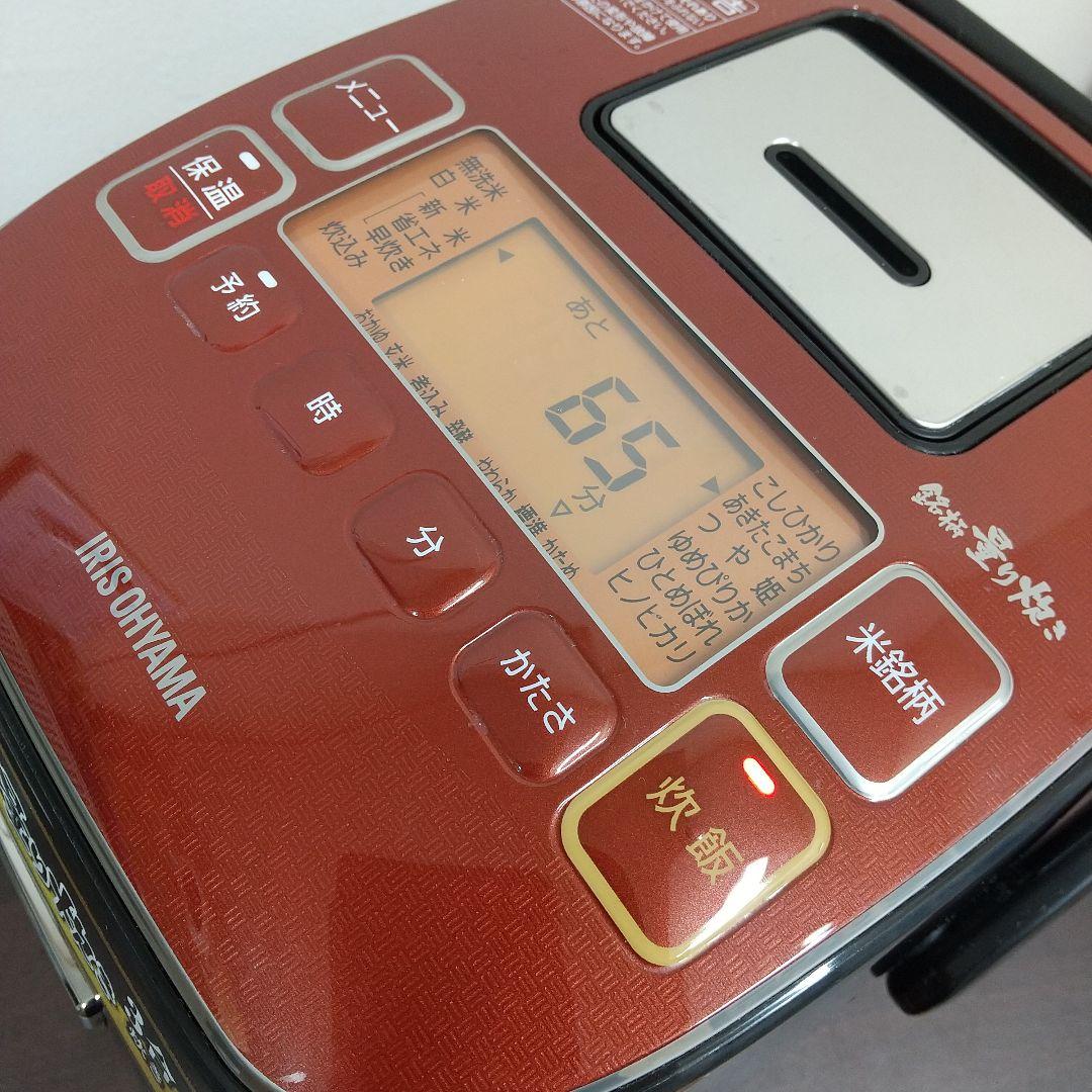 M4 アイリスオーヤマ 21年製 3合炊き 炊飯器 KRC-ID30