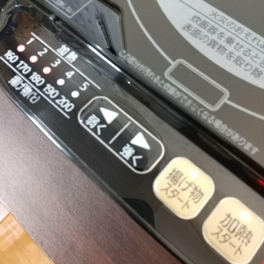 M4 アイリスオーヤマ 21年製 3合炊き 炊飯器 KRC-ID30