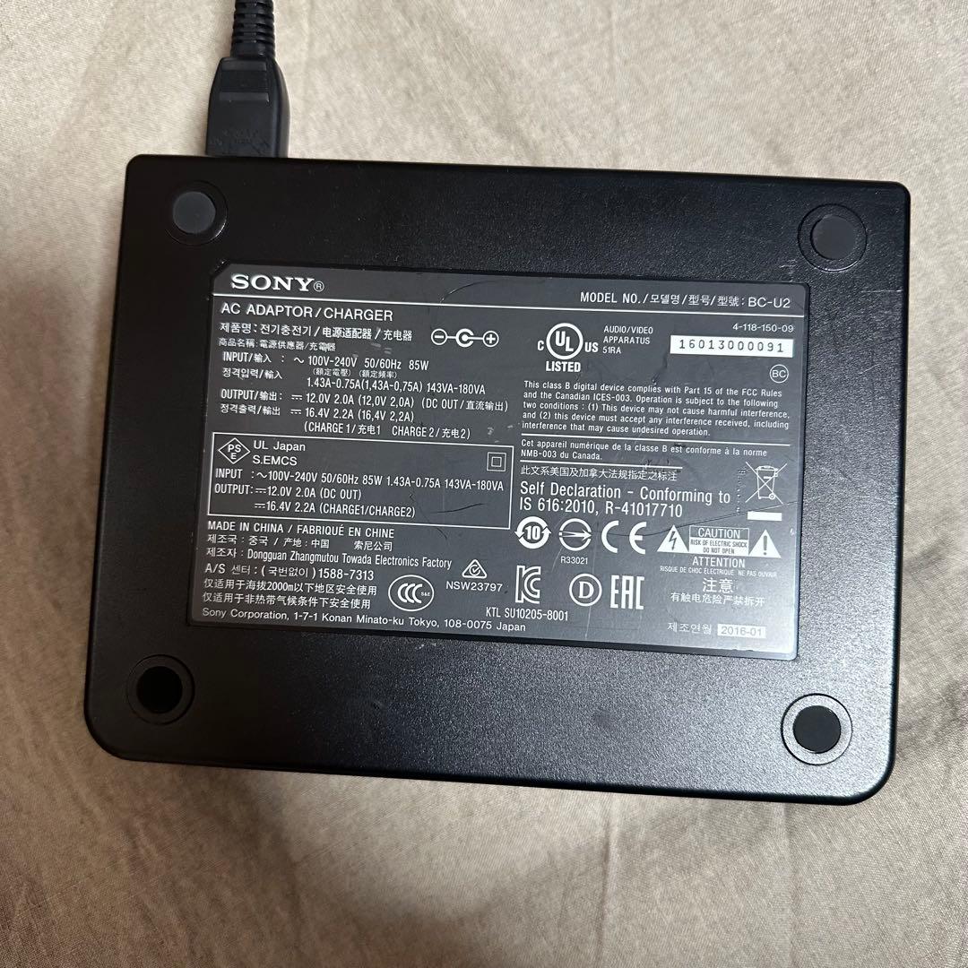 SONY BC-U2 チャージャー等