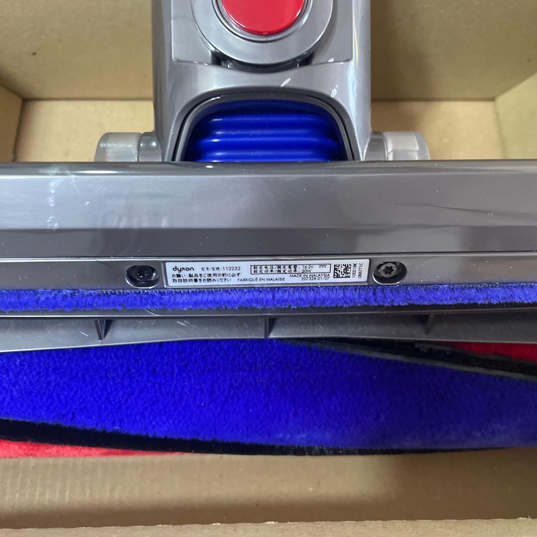 【新品未使用】ダイソン 付属品３点セット ソフトローラークリーナーヘッドなど