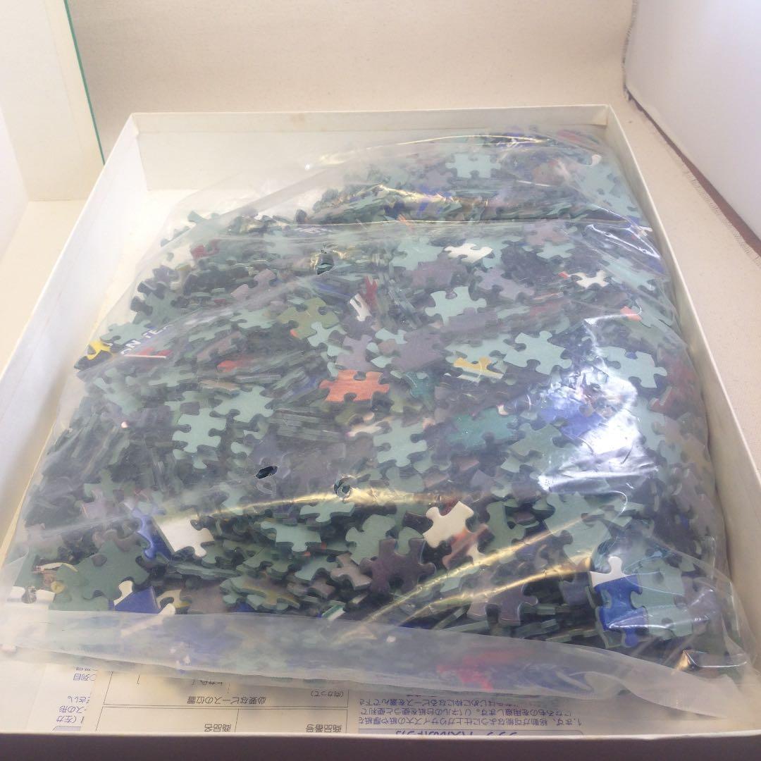 J*様 レア アイルトンセナ ジグソーパズル 2000ピース