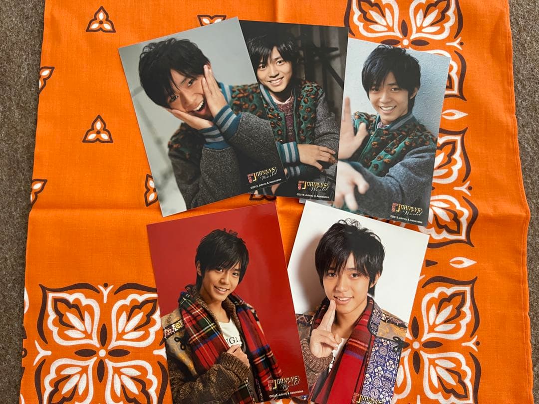 永瀬廉 フォトセ 写真 2013～2019 良品