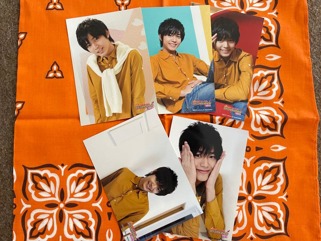 永瀬廉 フォトセ 写真 2013～2019 良品