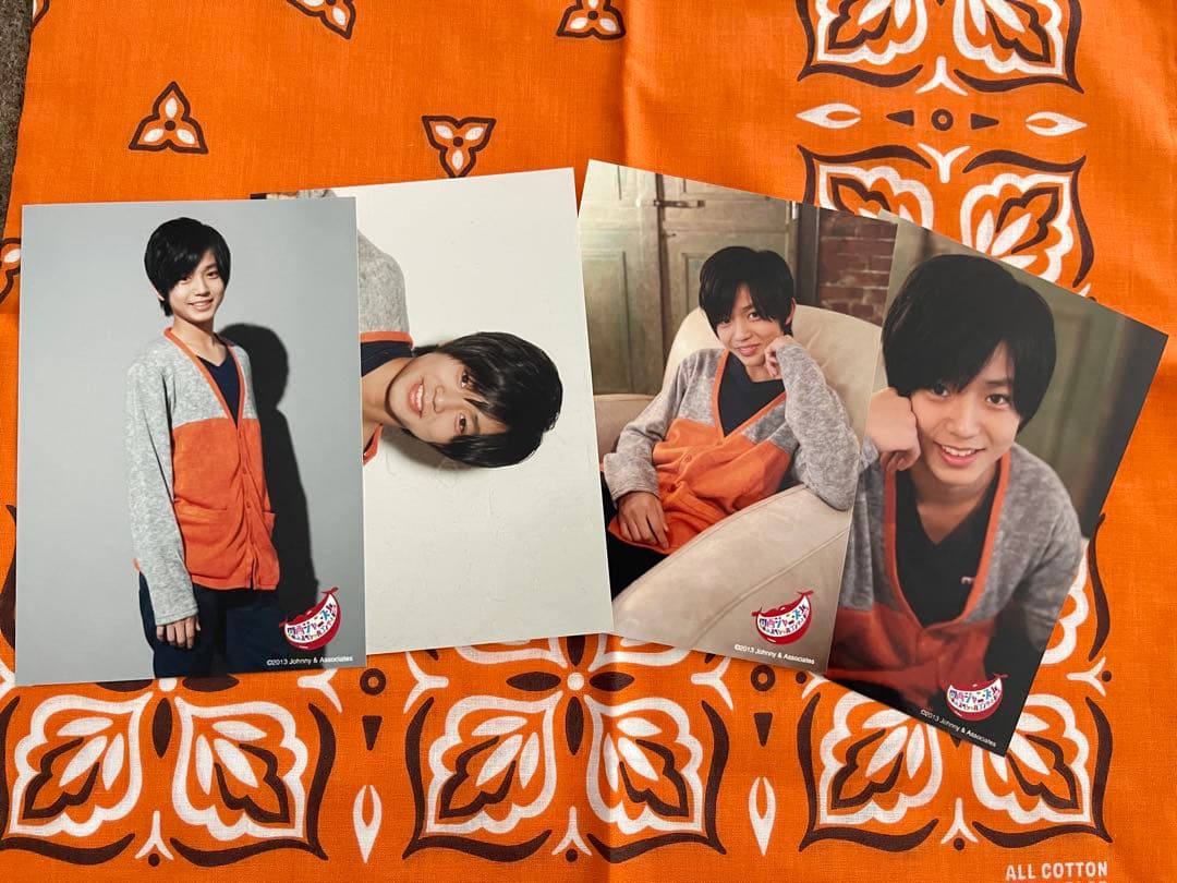 永瀬廉 フォトセ 写真 2013～2019 良品