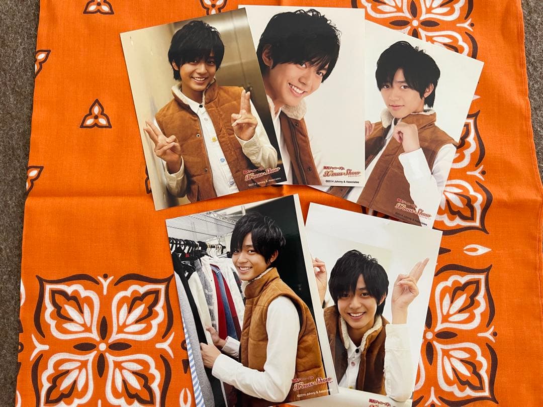 永瀬廉 フォトセ 写真 2013～2019 良品