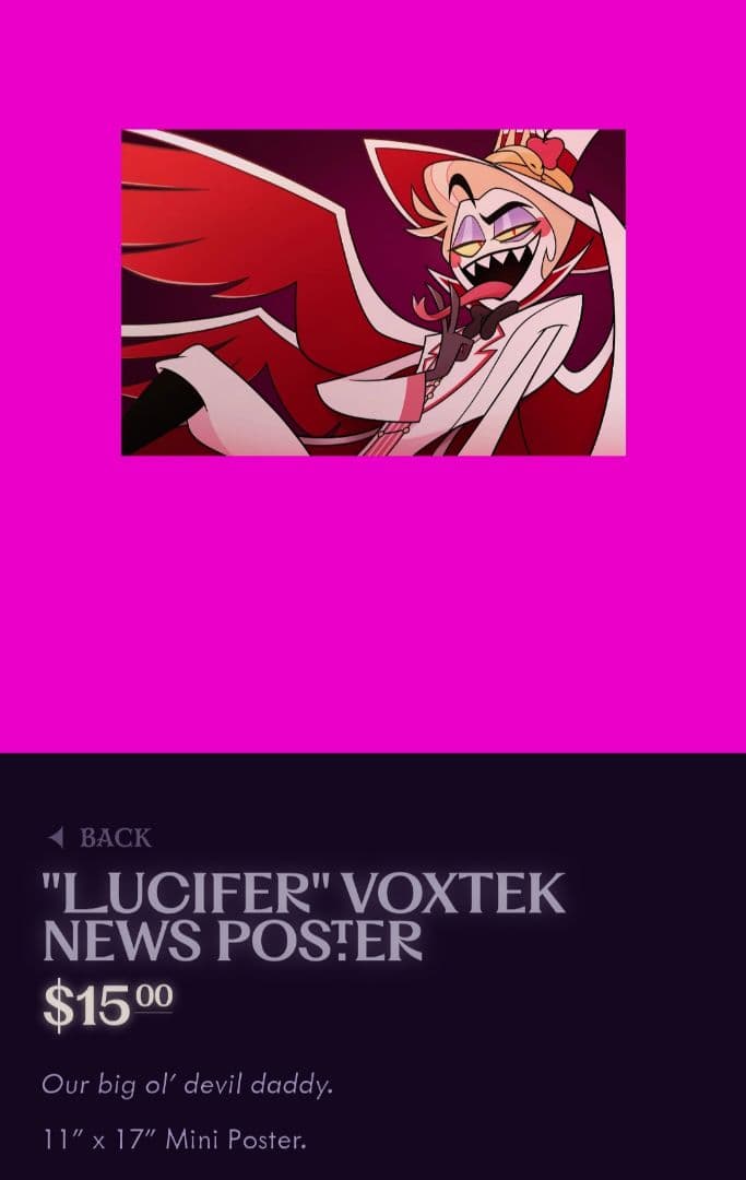 ハズビンホテル ルシファー ポスター