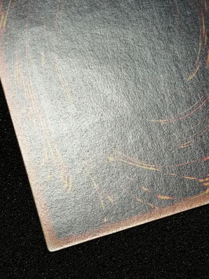 XYZ-ドラゴン・キャノン レリーフ