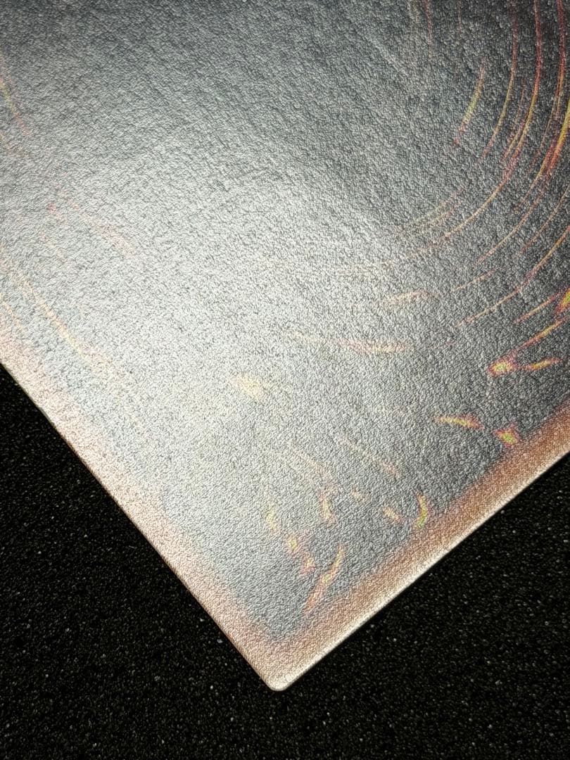 XYZ-ドラゴン・キャノン レリーフ