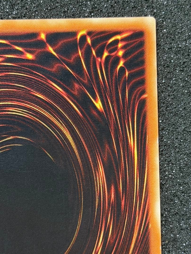 XYZ-ドラゴン・キャノン レリーフ