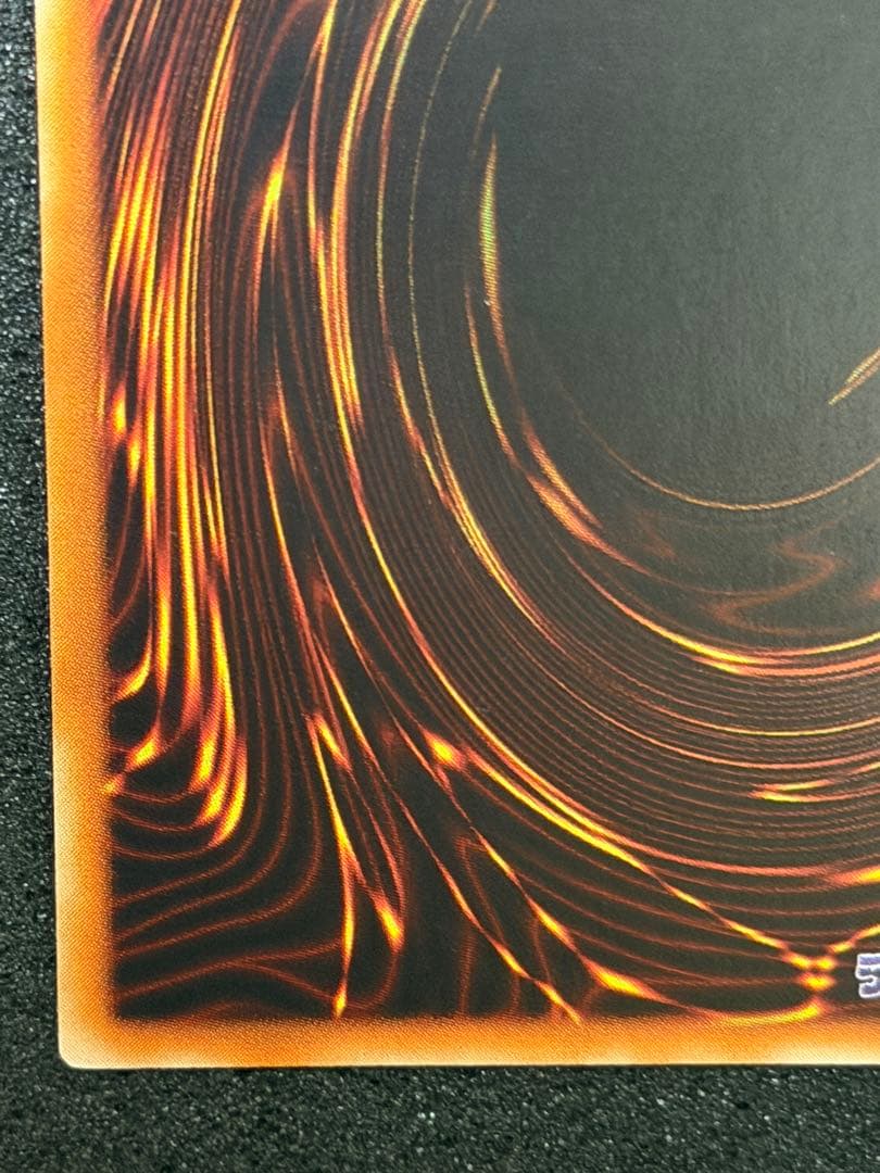 XYZ-ドラゴン・キャノン レリーフ