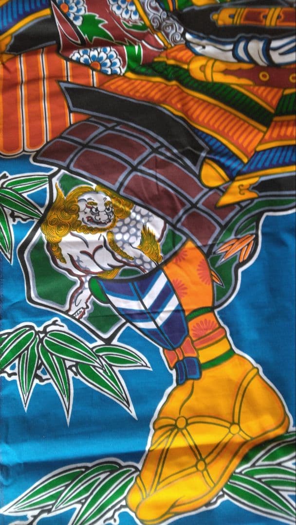 6m武者絵のぼり旗 未使用品 大畑耕雲 端午の節句 丸に竹笹に雀家紋アンティーク