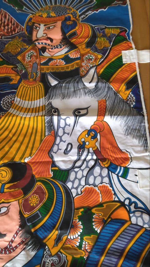 6m武者絵のぼり旗 未使用品 大畑耕雲 端午の節句 丸に竹笹に雀家紋アンティーク