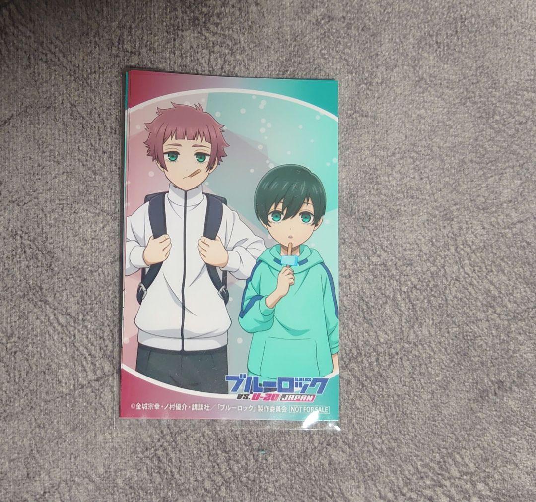 る*様 ブルーロック　Blu-ray　U-20 2　アニメイト限定特典　糸師凛