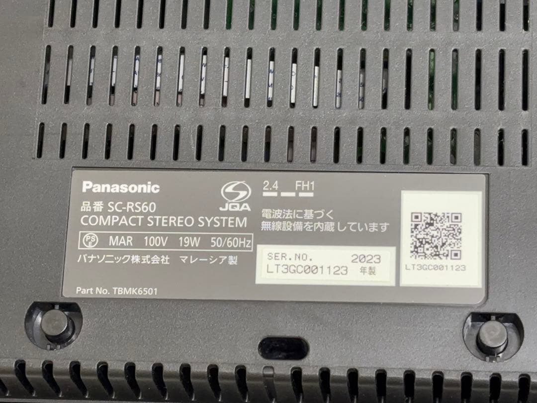 Panasonic パナソニック SC-RS60 コンパクトステレオシステム