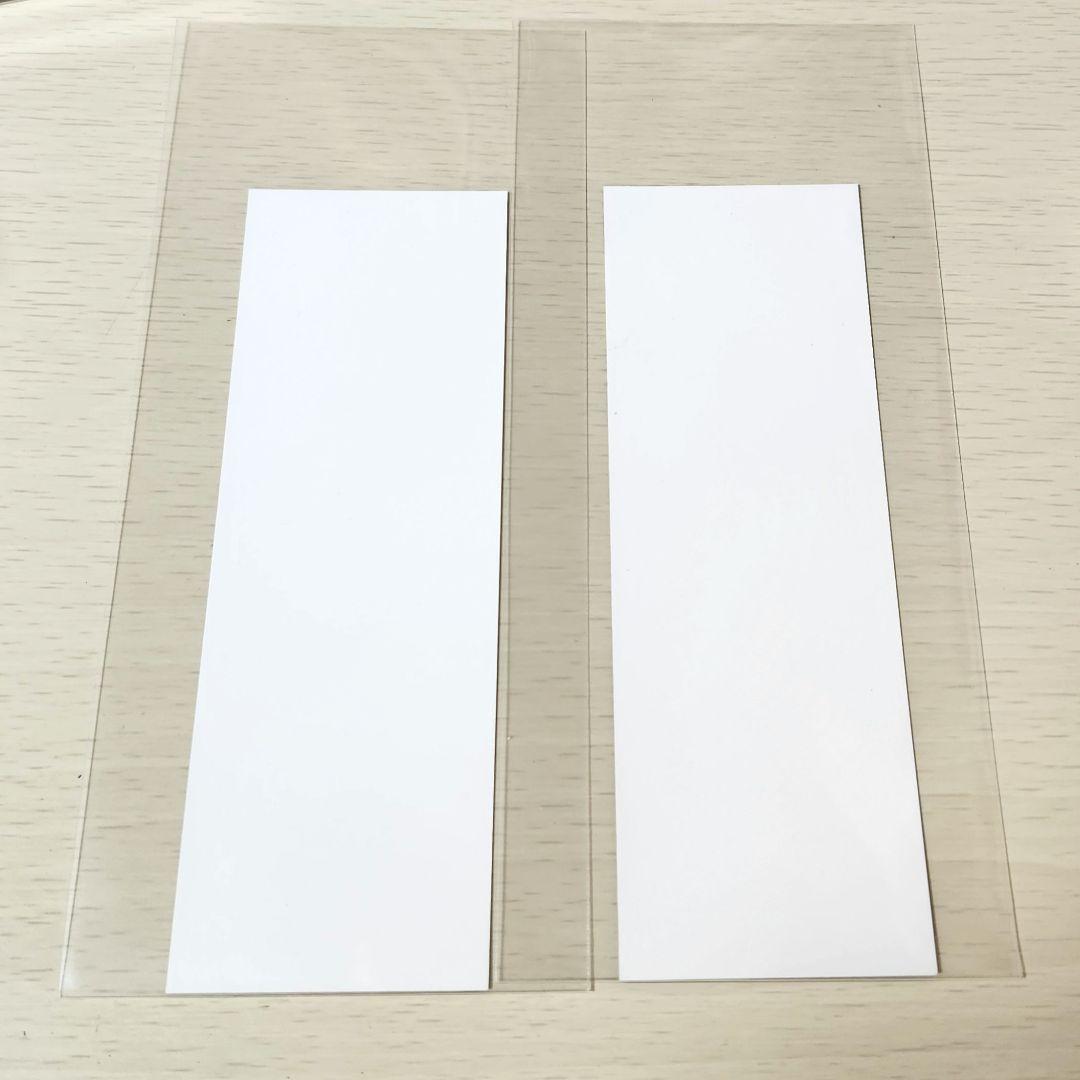 文豪ストレイドッグス 文スト 栞 特典 原作柄 ストブリ 太宰治 中原中也